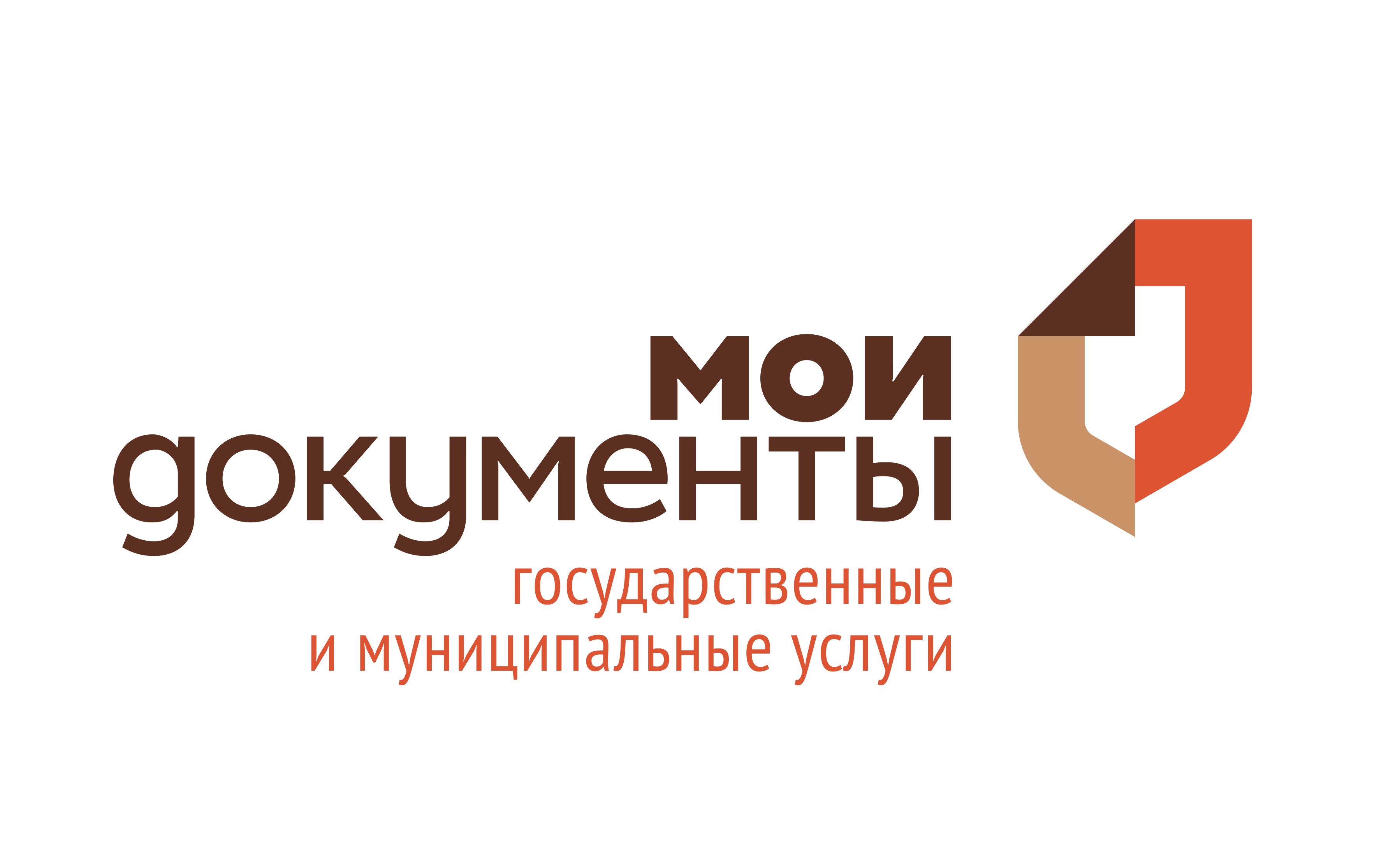 15 мая состоится вебинар о защите от мошенников при онлайн-покупках.