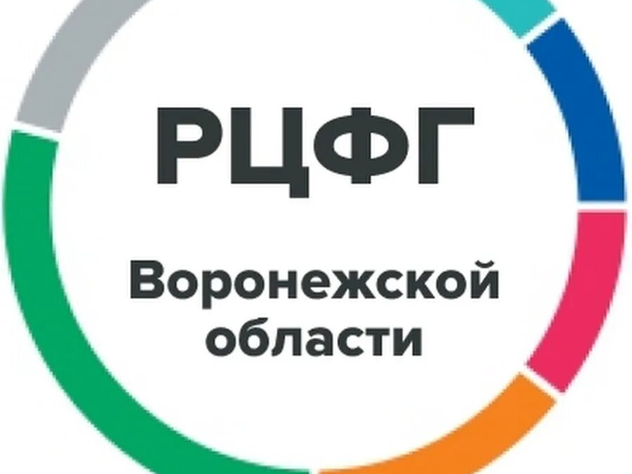 О Региональном центре финансовой грамотности Воронежской области (РЦФГ ВО ).