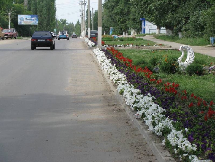 Укажите название Укажите название.